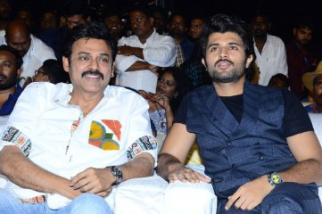 Maharshi Movie Pre Release Event